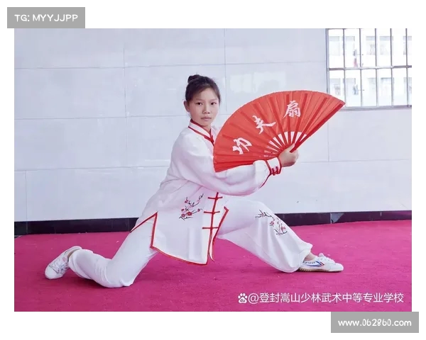 登封武术学校:传承与创新相结合的武术教育之路 登封武术学校:传承与创新相结合的武术教育之路