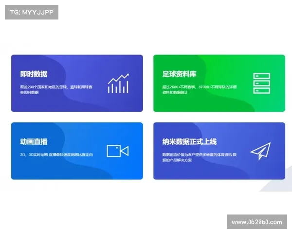 网球赛事实时比分更新 全程直播助力球迷掌握最新动态 网球赛事实时比分更新 全程直播助力球迷掌握最新动态