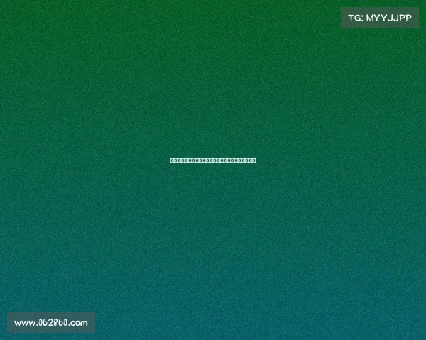 德甲联赛越位次数统计分析及其对比赛节奏的影响探讨 德甲联赛越位次数统计分析及其对比赛节奏的影响探讨