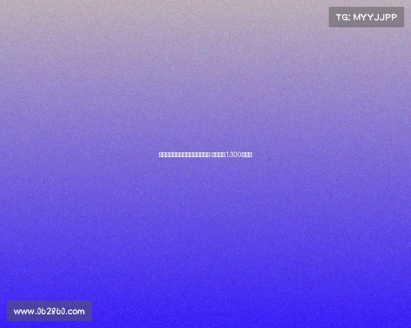 贝蒂斯正式签约蒙特雷中场德奥萨 转会费达1300万欧元